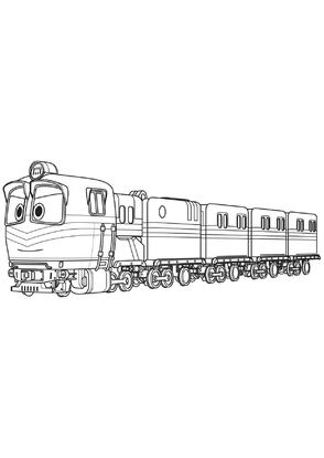Alf train