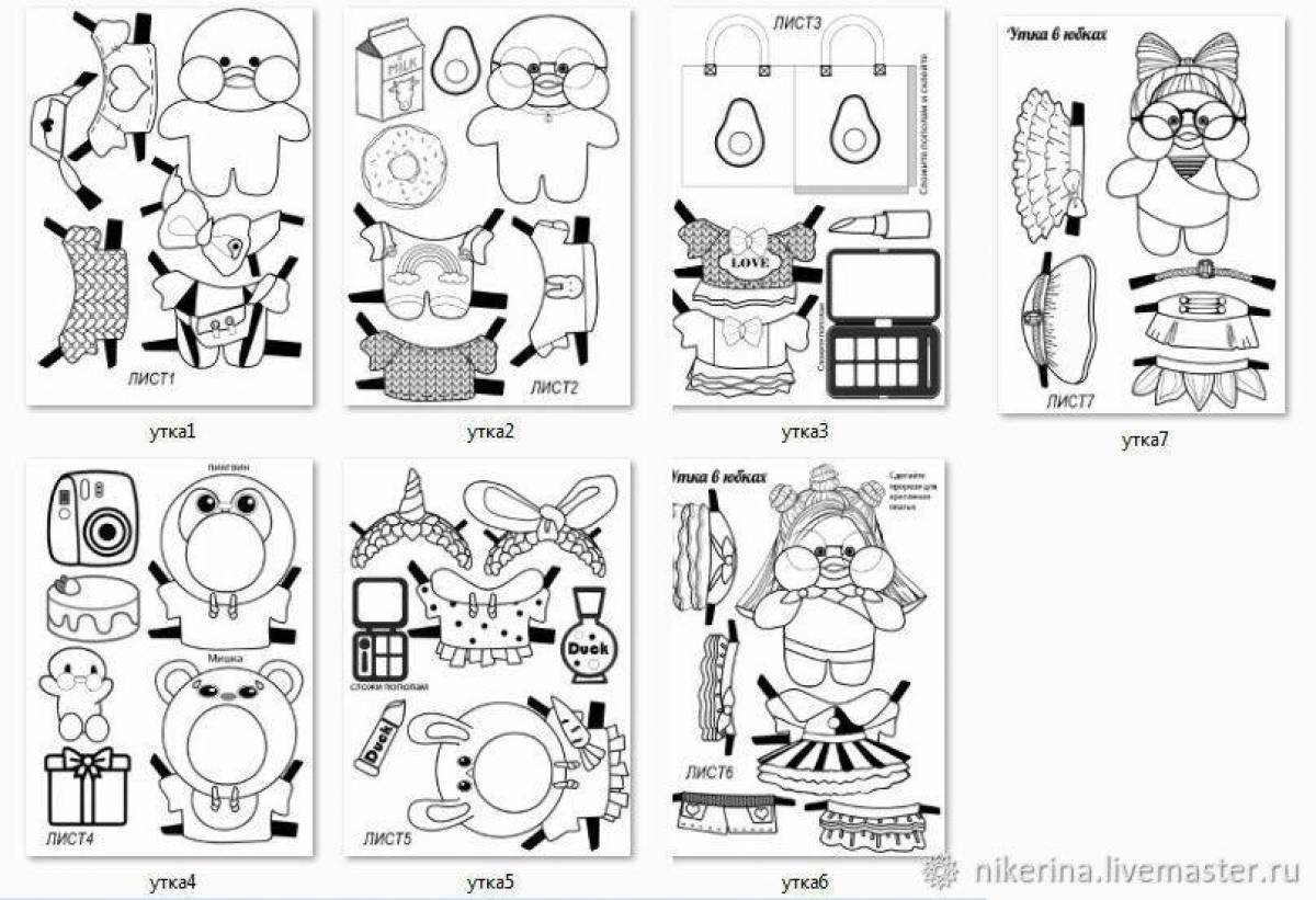Lalafanfan duck adorable cosmetics coloring page