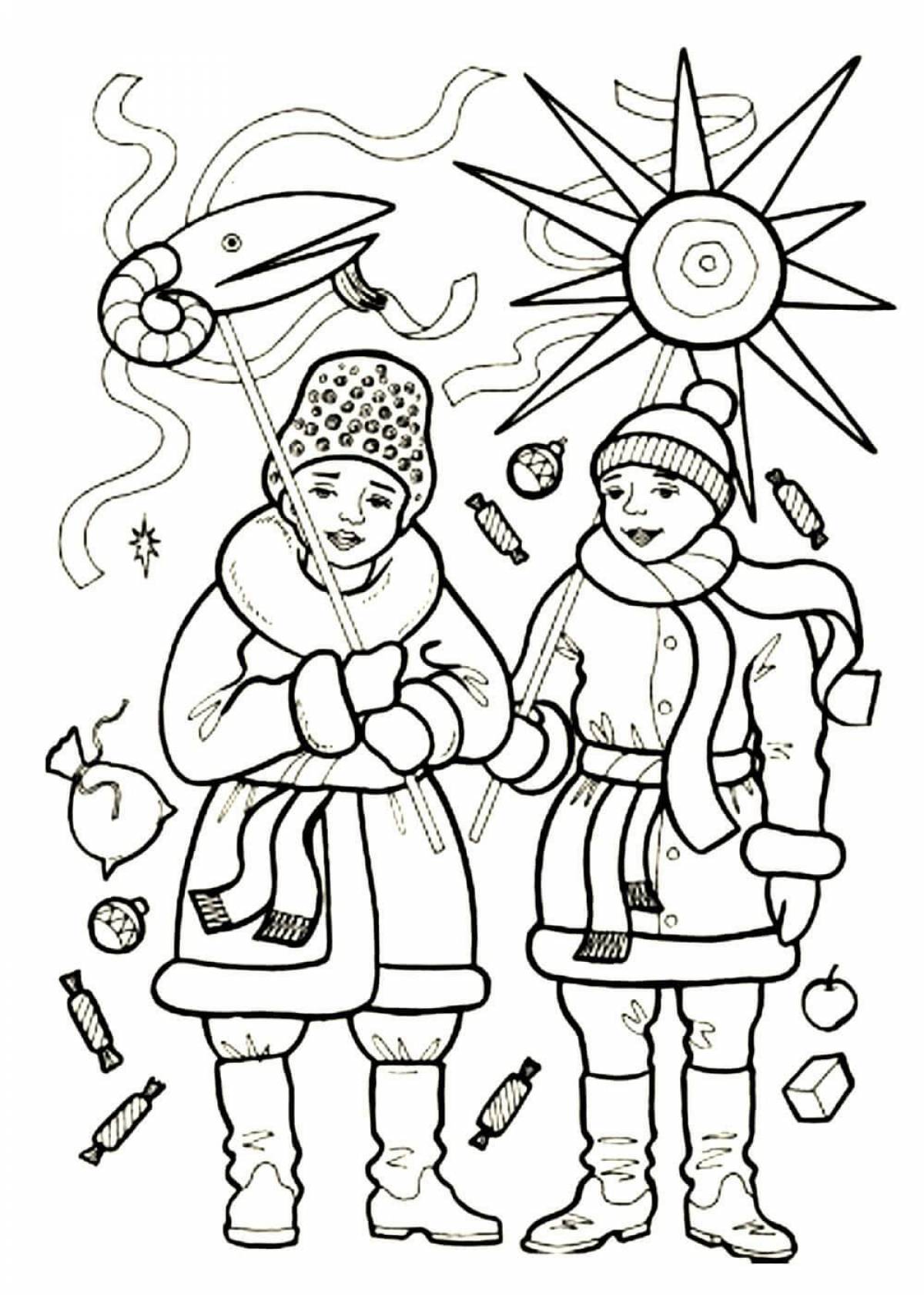 Christmas carol coloring pages for kids