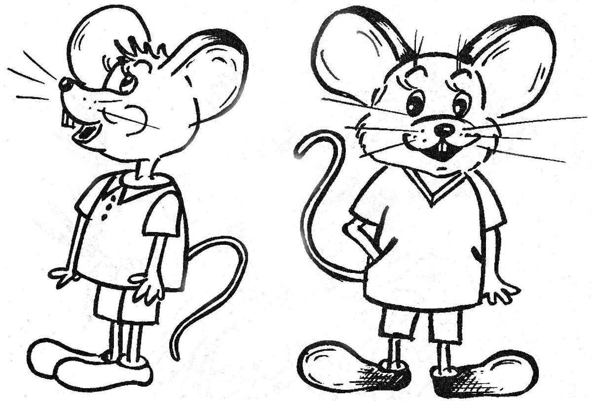Сказочная страница раскраски мышонка