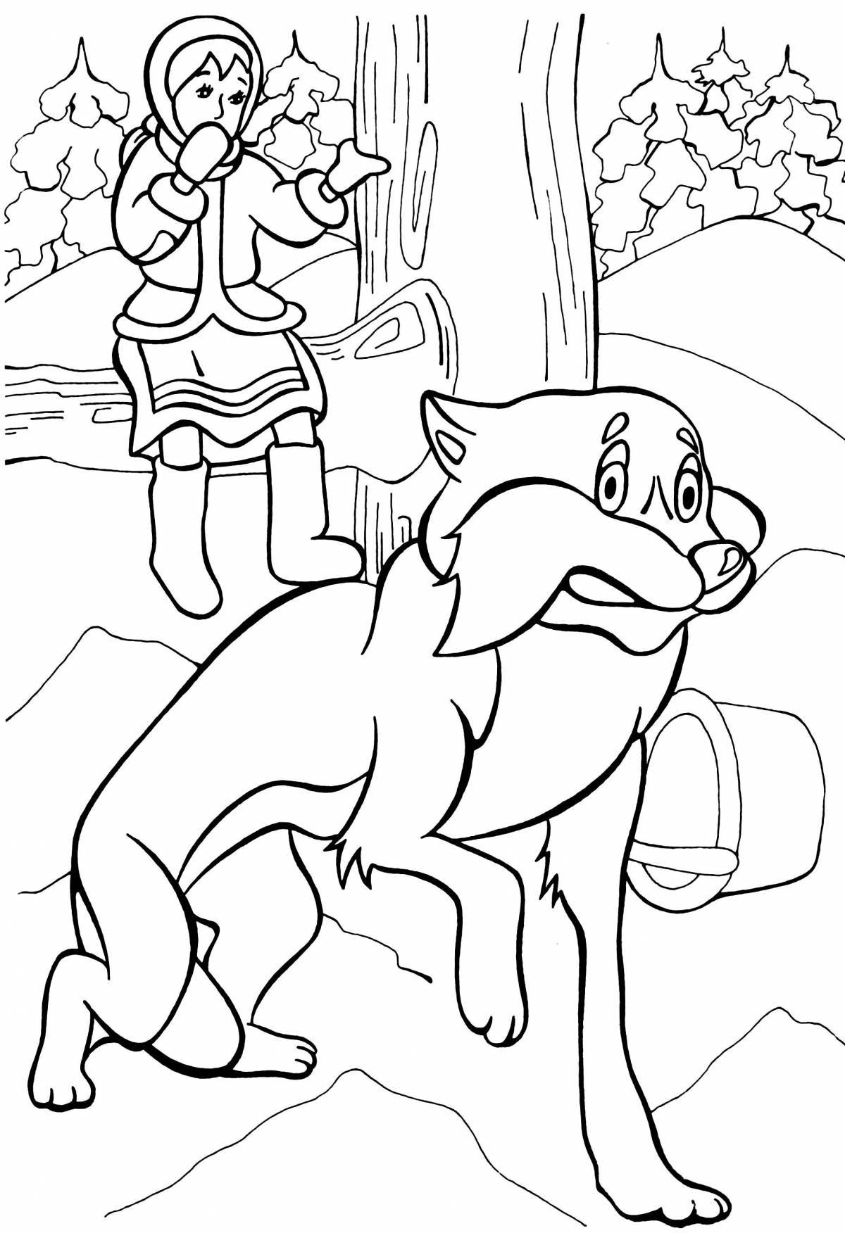 Blessed 12 months coloring page