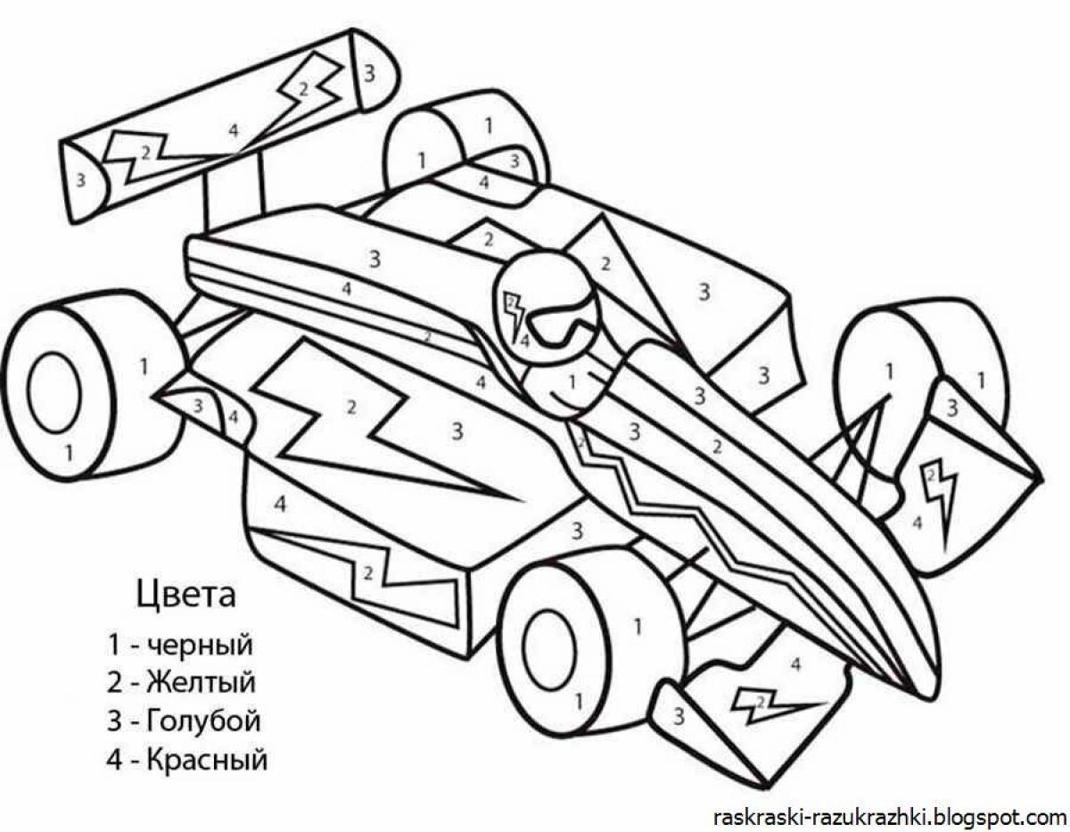 By numbers for boys #1