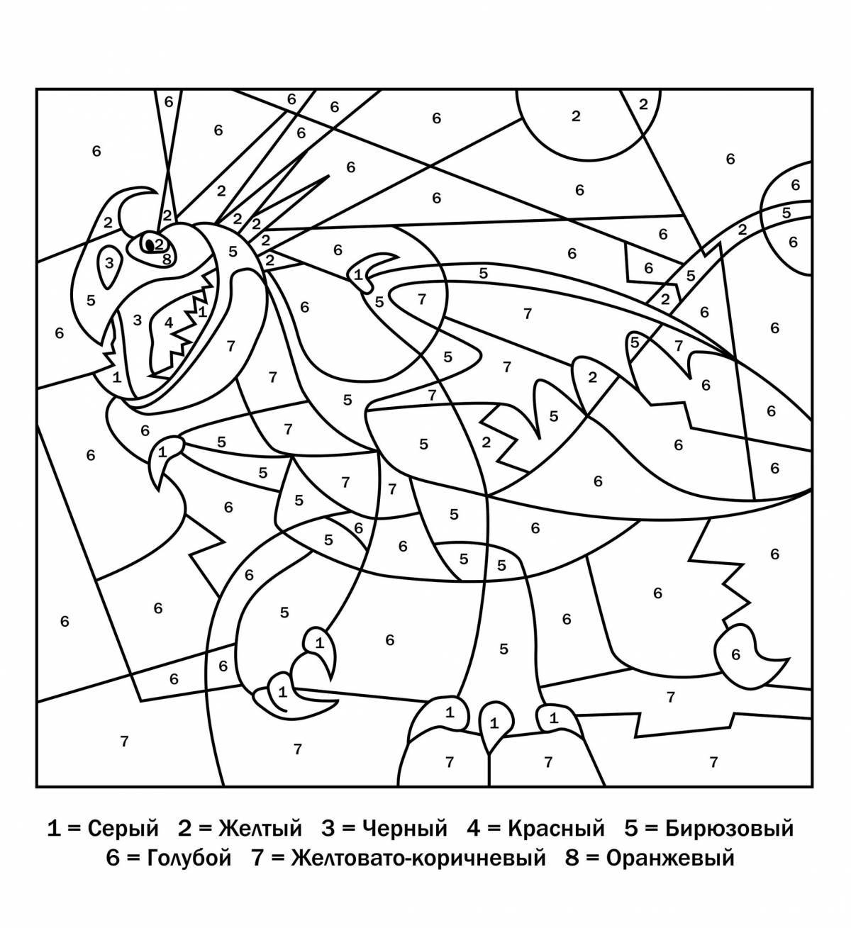 By numbers for boys #11