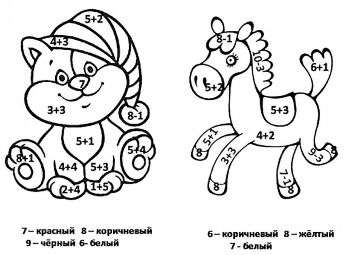 With examples up to 10 for class 1 #12