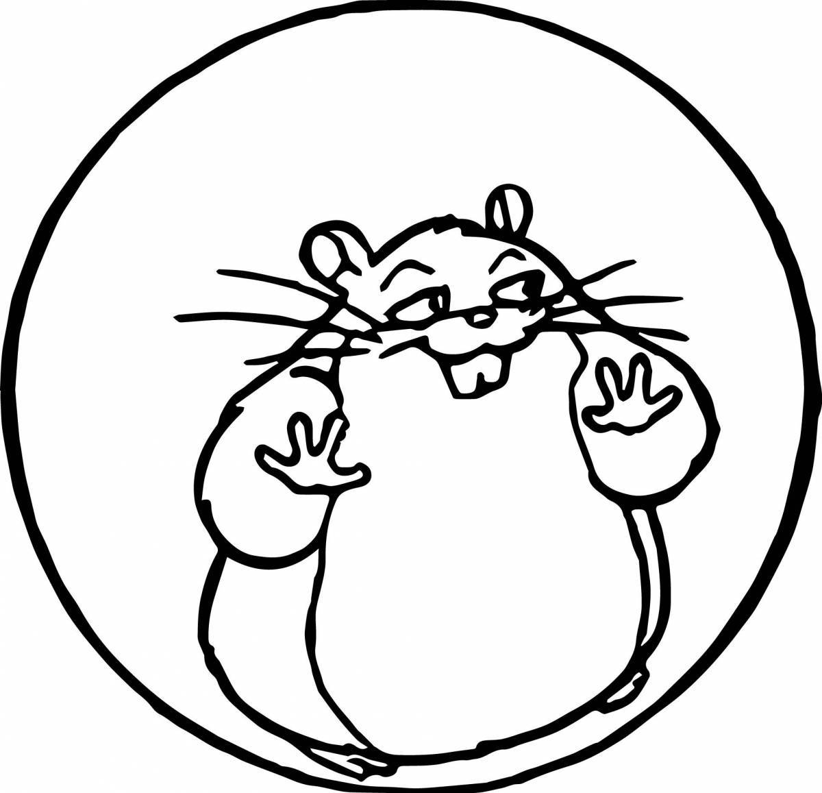 Amazing hamster coloring book for kids