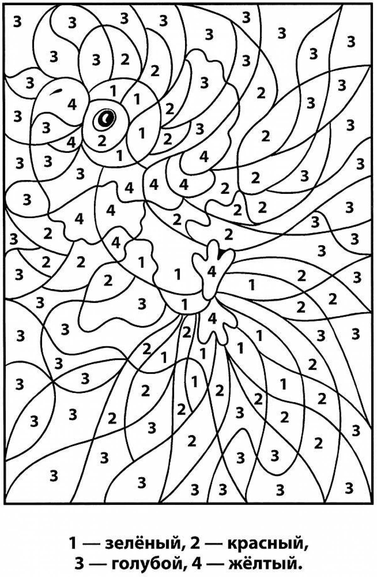 Joyful coloring by numbers for children 7 years old