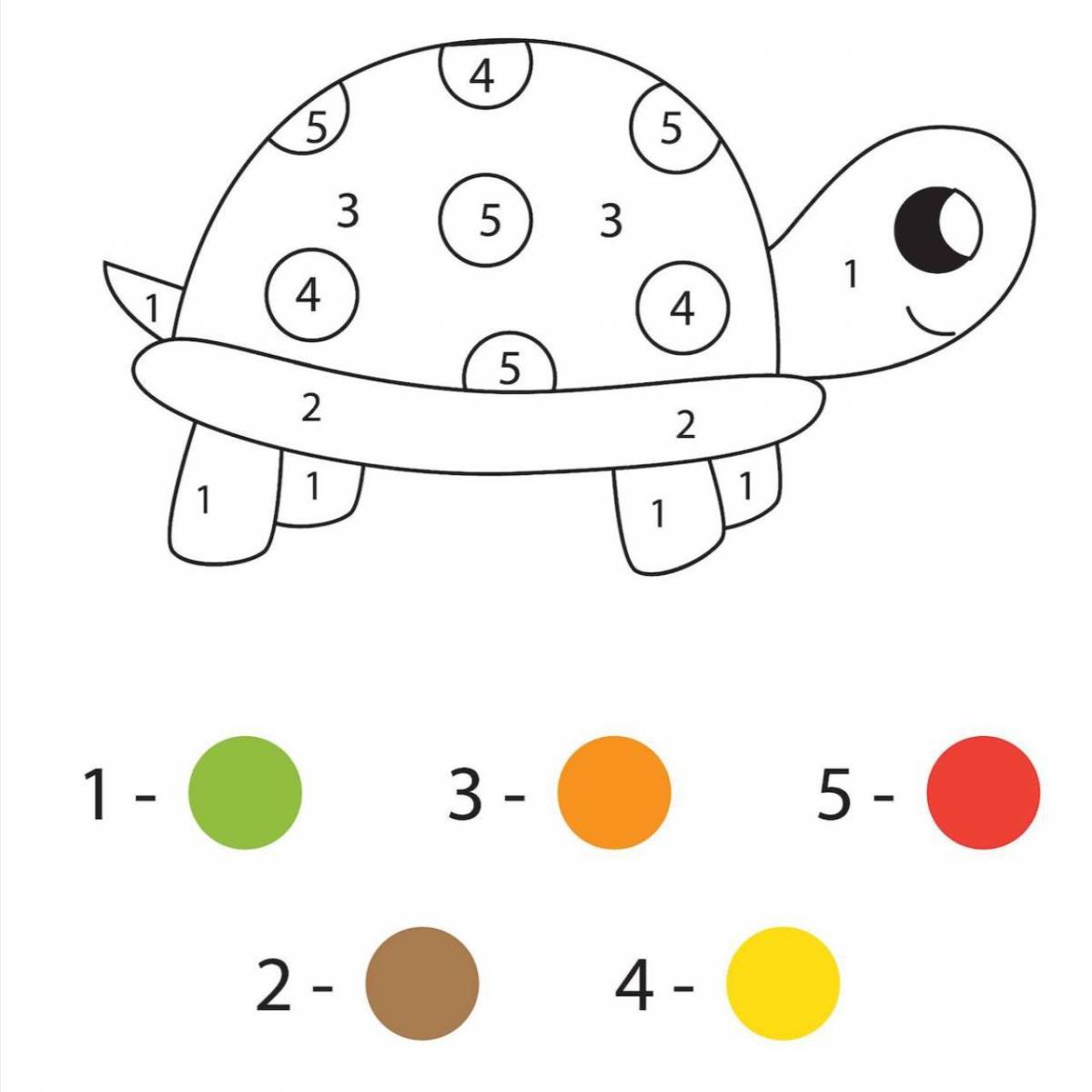Цветная раскраска по номерам для детей 7 лет