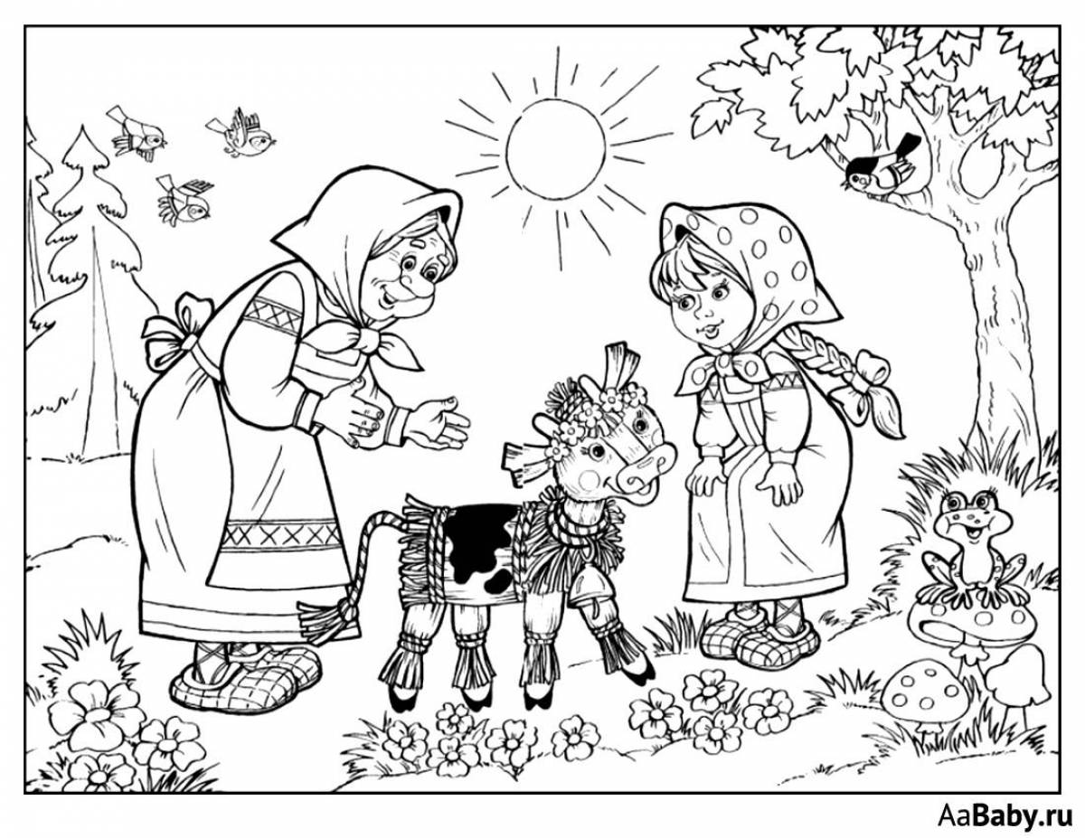 Раскраски к сказкам для детей русские народные