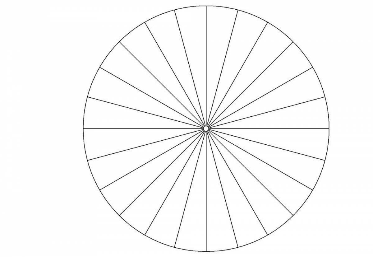 Круг поделенный на 24 части