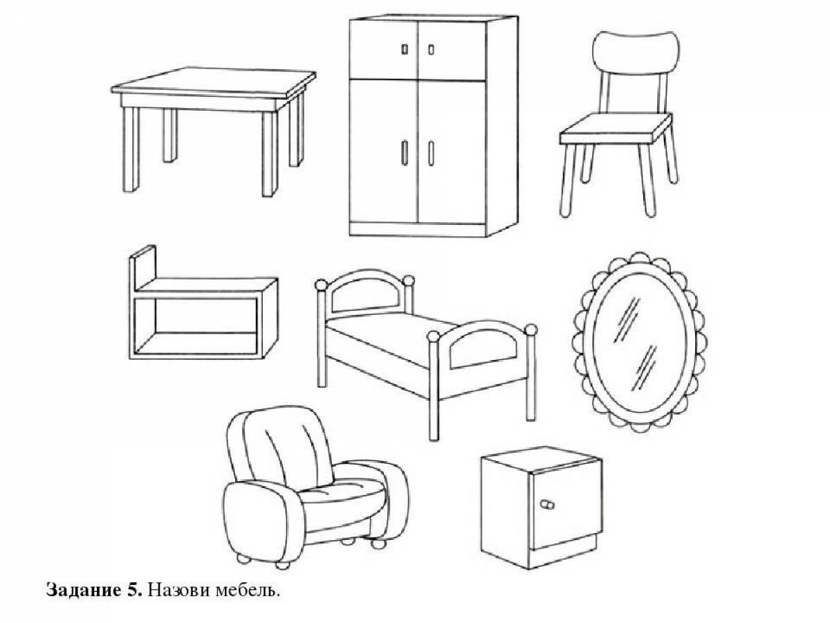 раскраска на тему мебель для детей