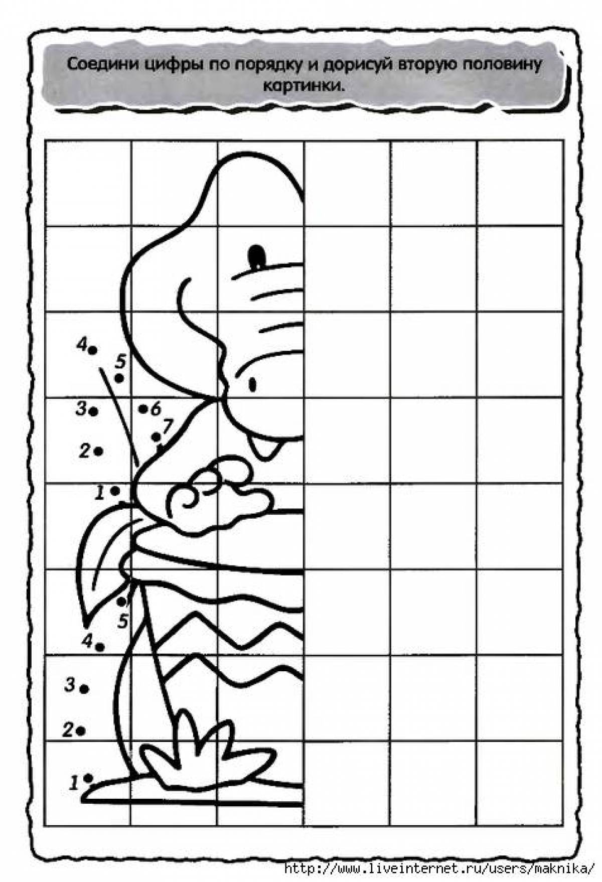 Интересные задания для детей 6 7 лет распечатать бесплатно картинки