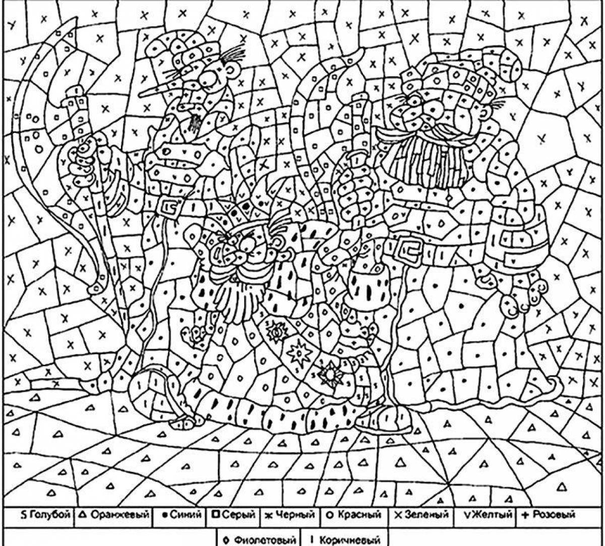Картинки разукрашки по номерам