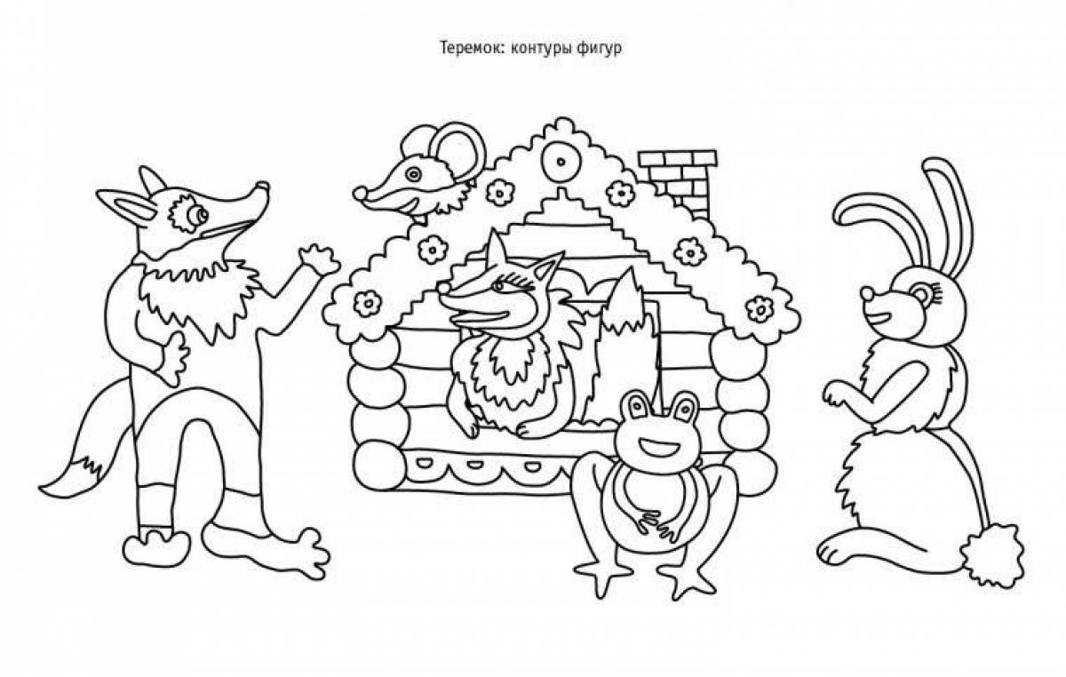 Fairytale house coloring book for children