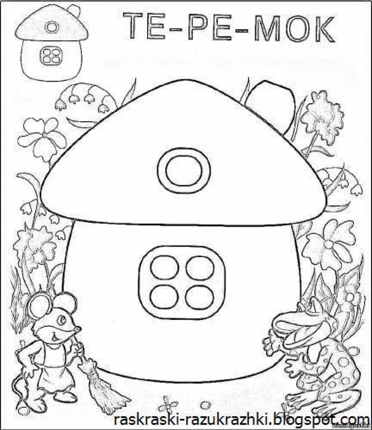 Playful teremok coloring book for children
