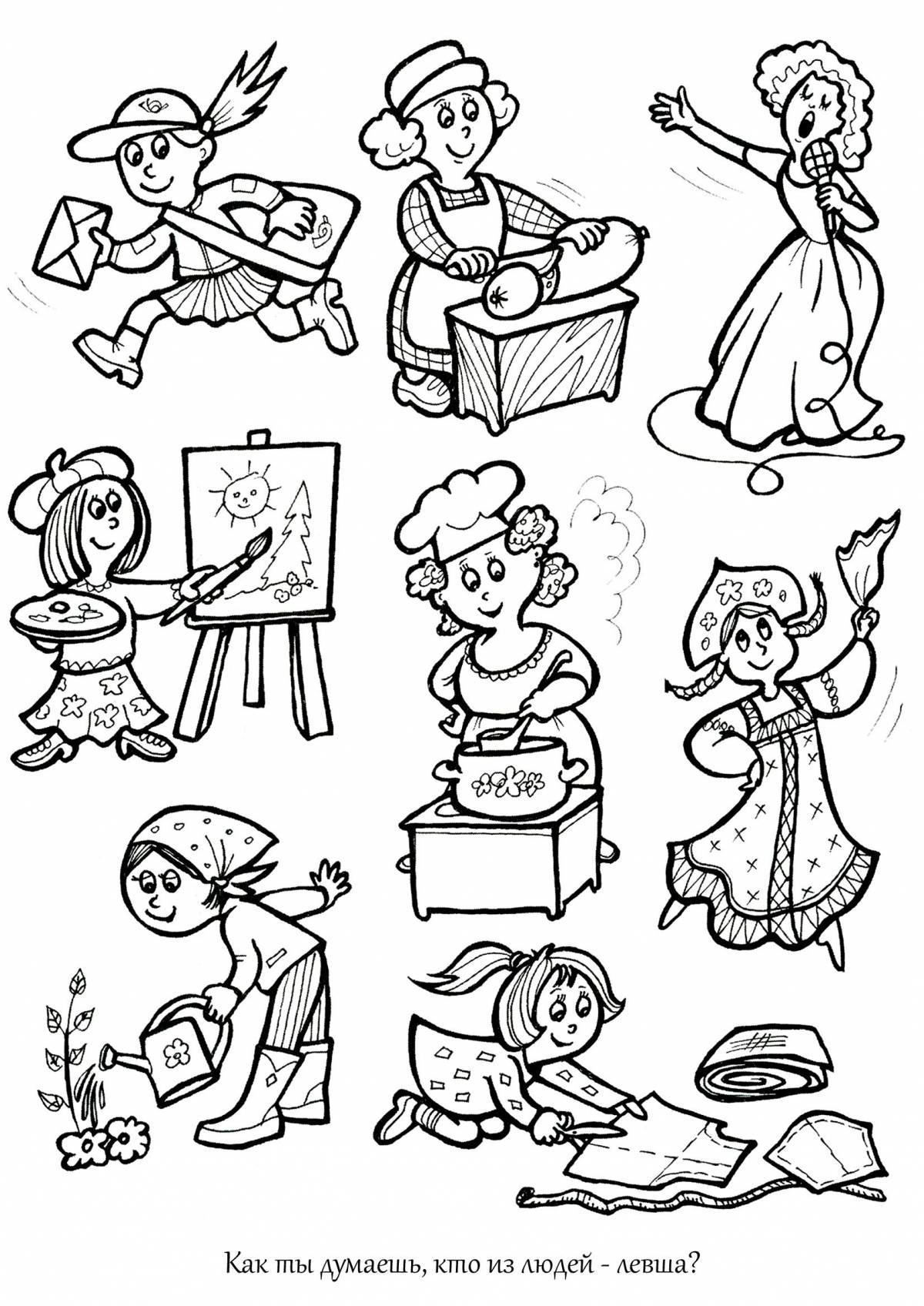 Creative profession coloring book for 3-4 year olds