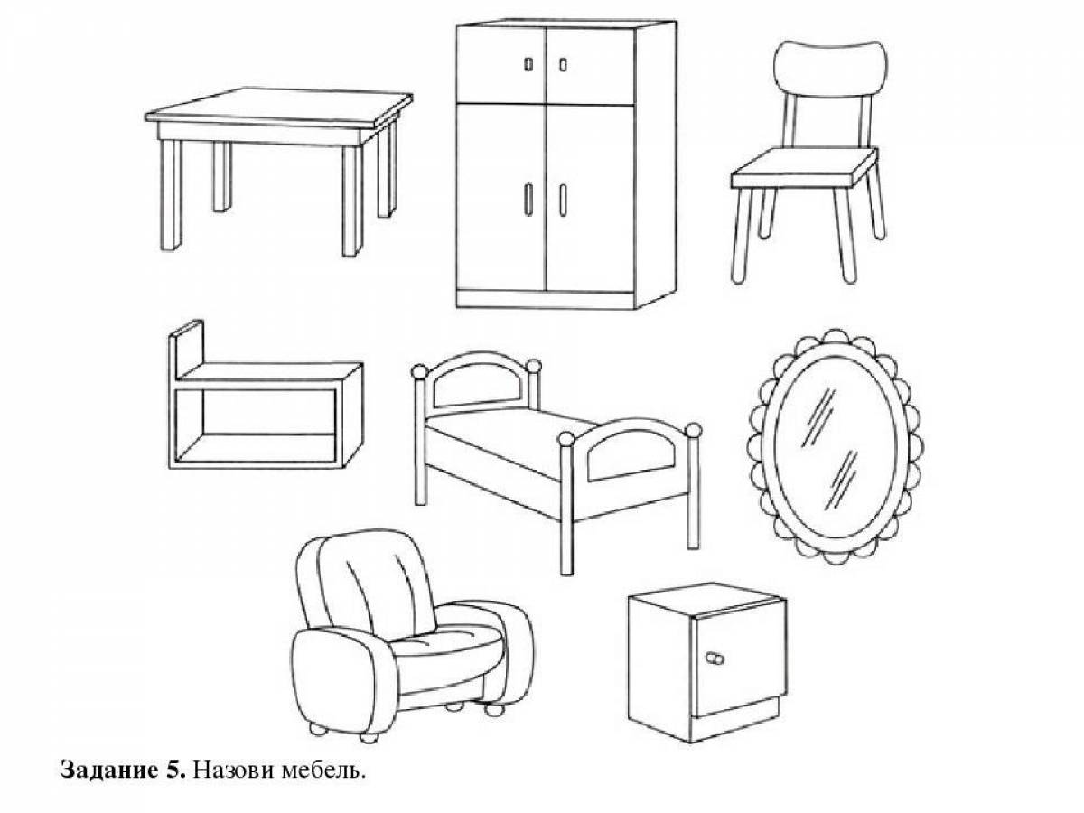 Exciting furniture coloring book for 4-5 year olds
