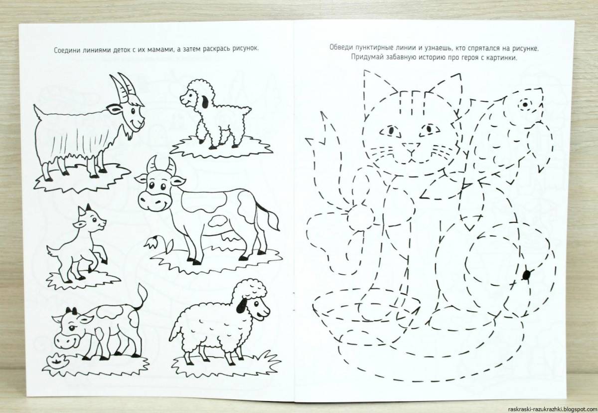 Educational coloring book for children 6-7 years old