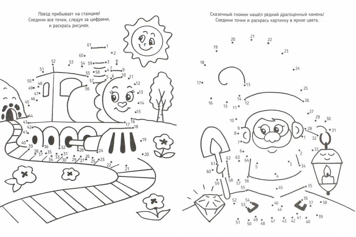 Innovative coloring book for kids 6-7 years old