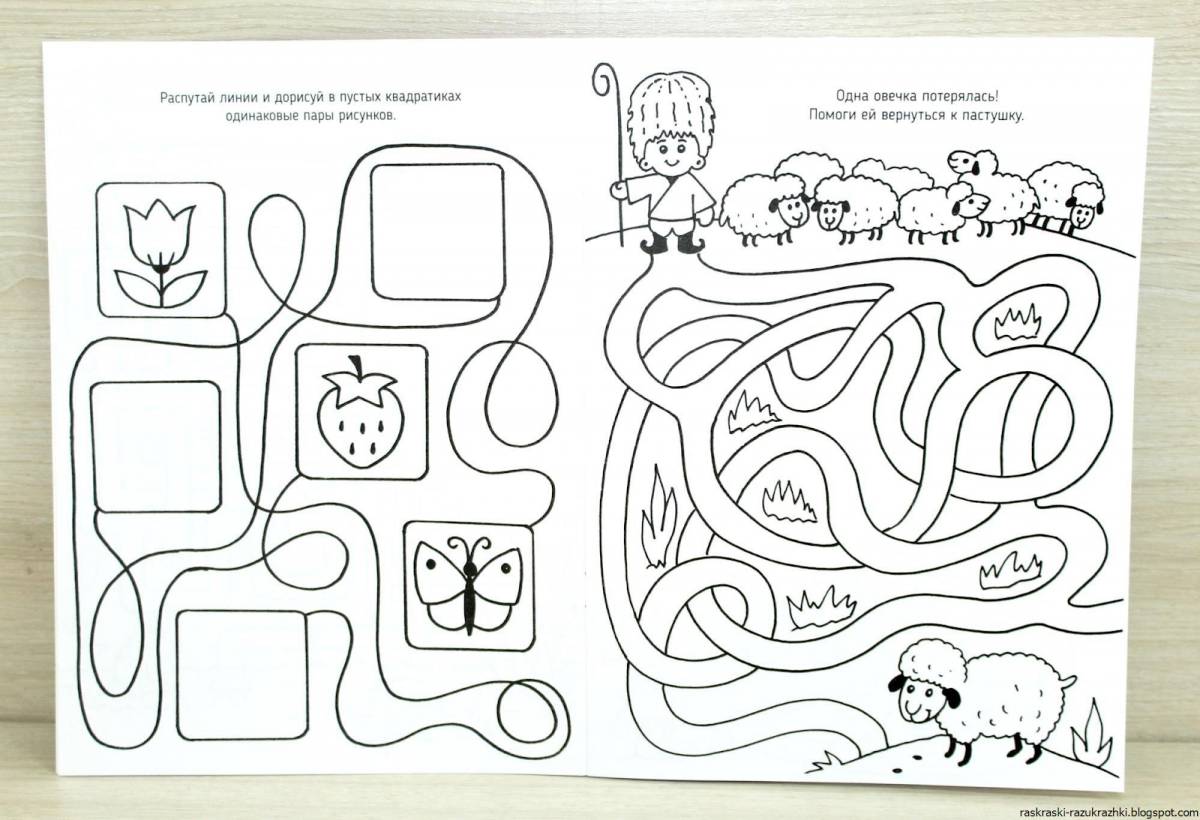 An entertaining coloring book with tasks for children 6-7 years old