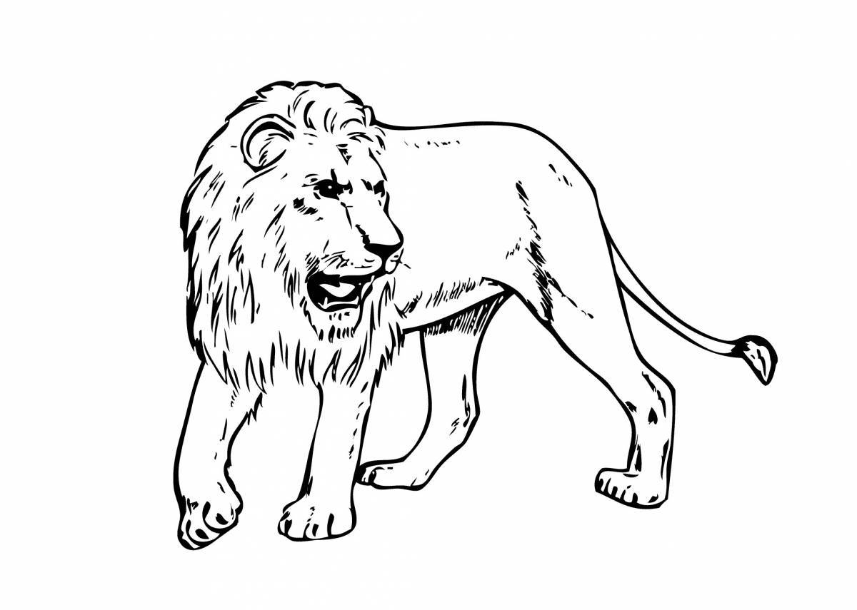 Раскраска возвышенный лев