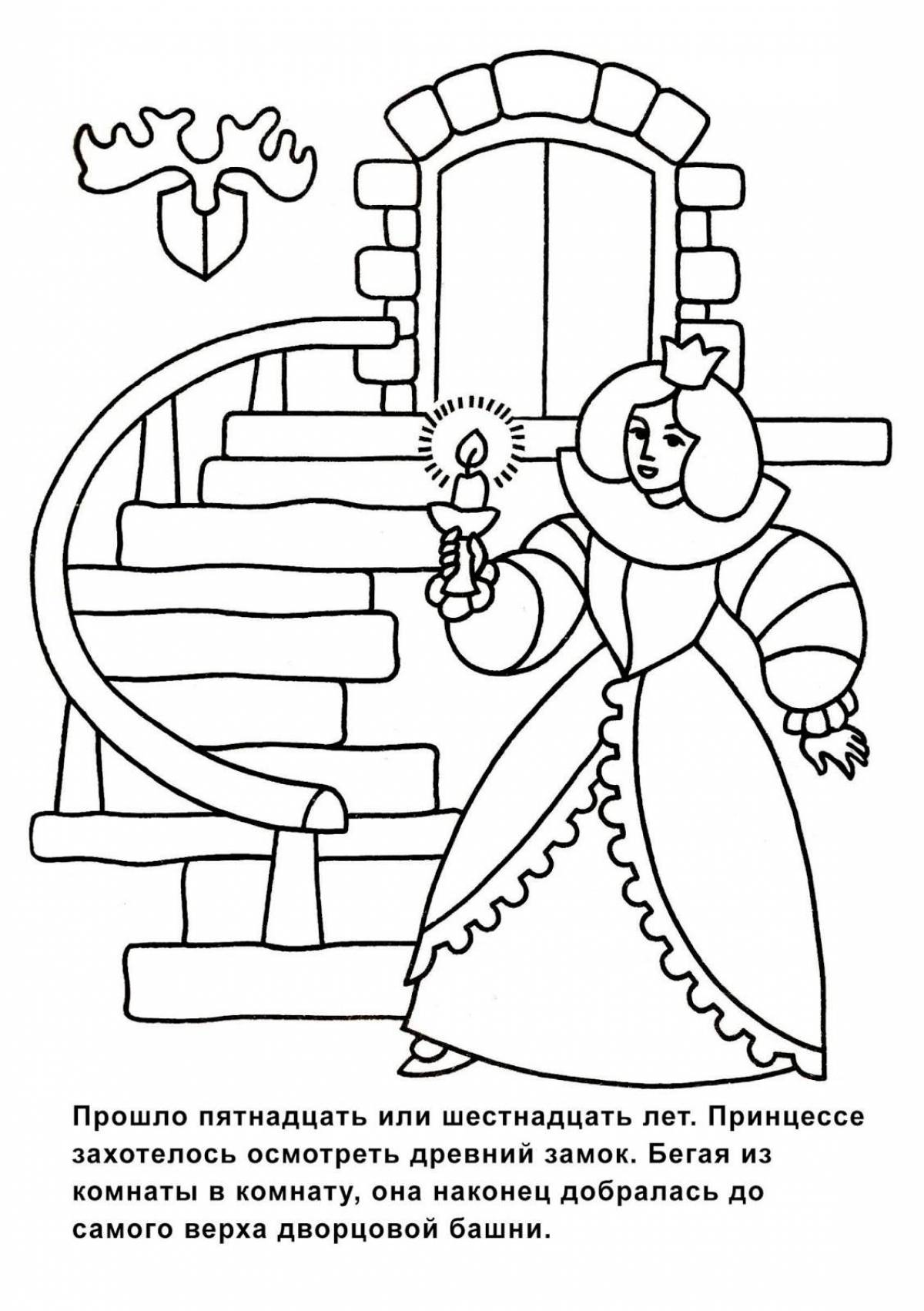 Charles Perrault's charming coloring book