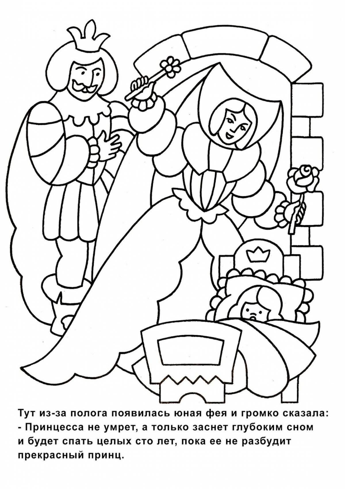 Coloring pages with Charles Perrault's fairy tales