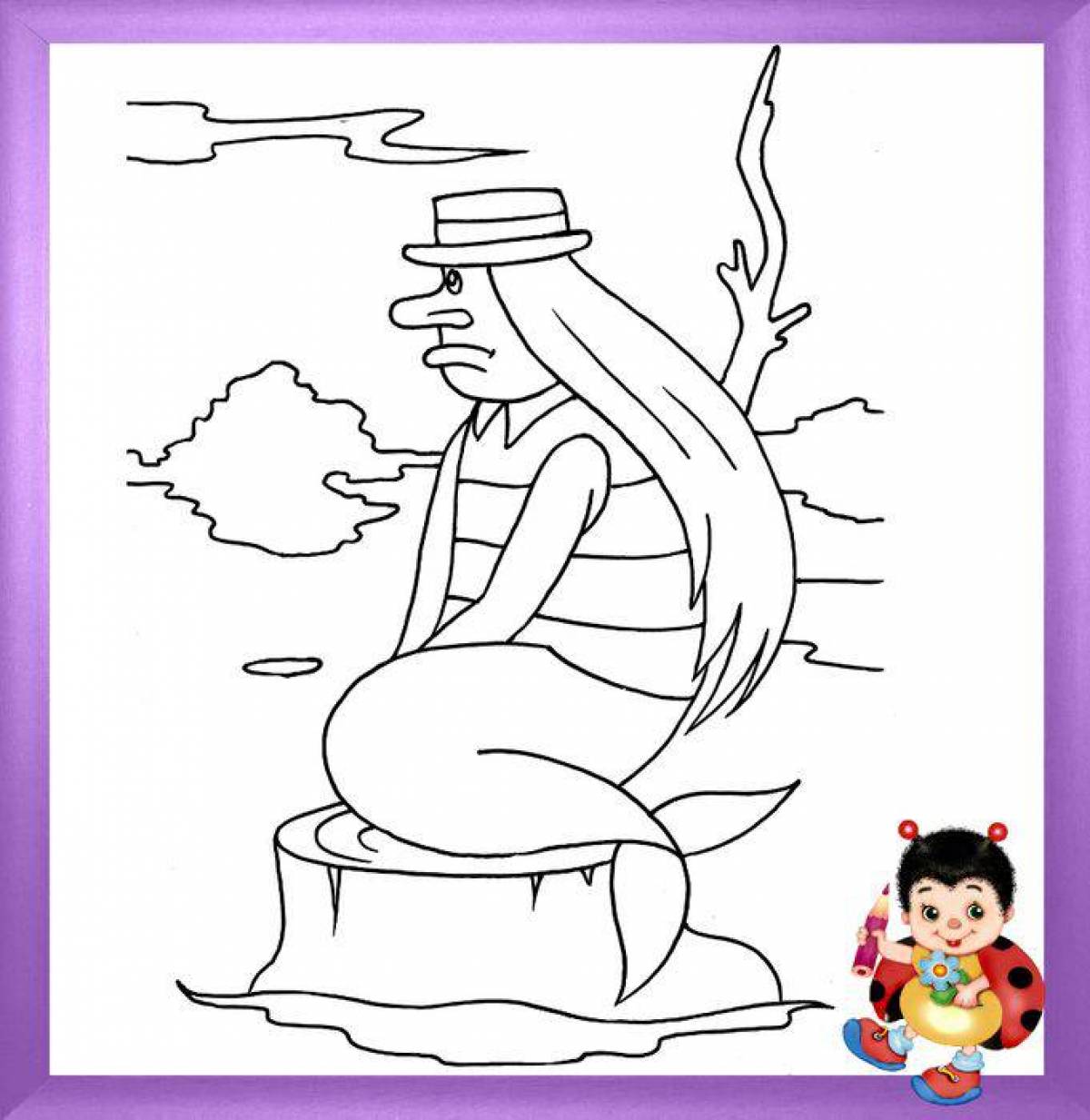Calm water coloring page