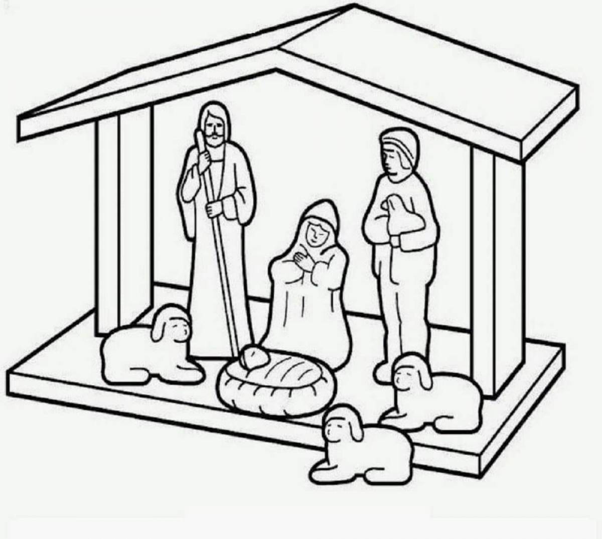 Nativity scene #1