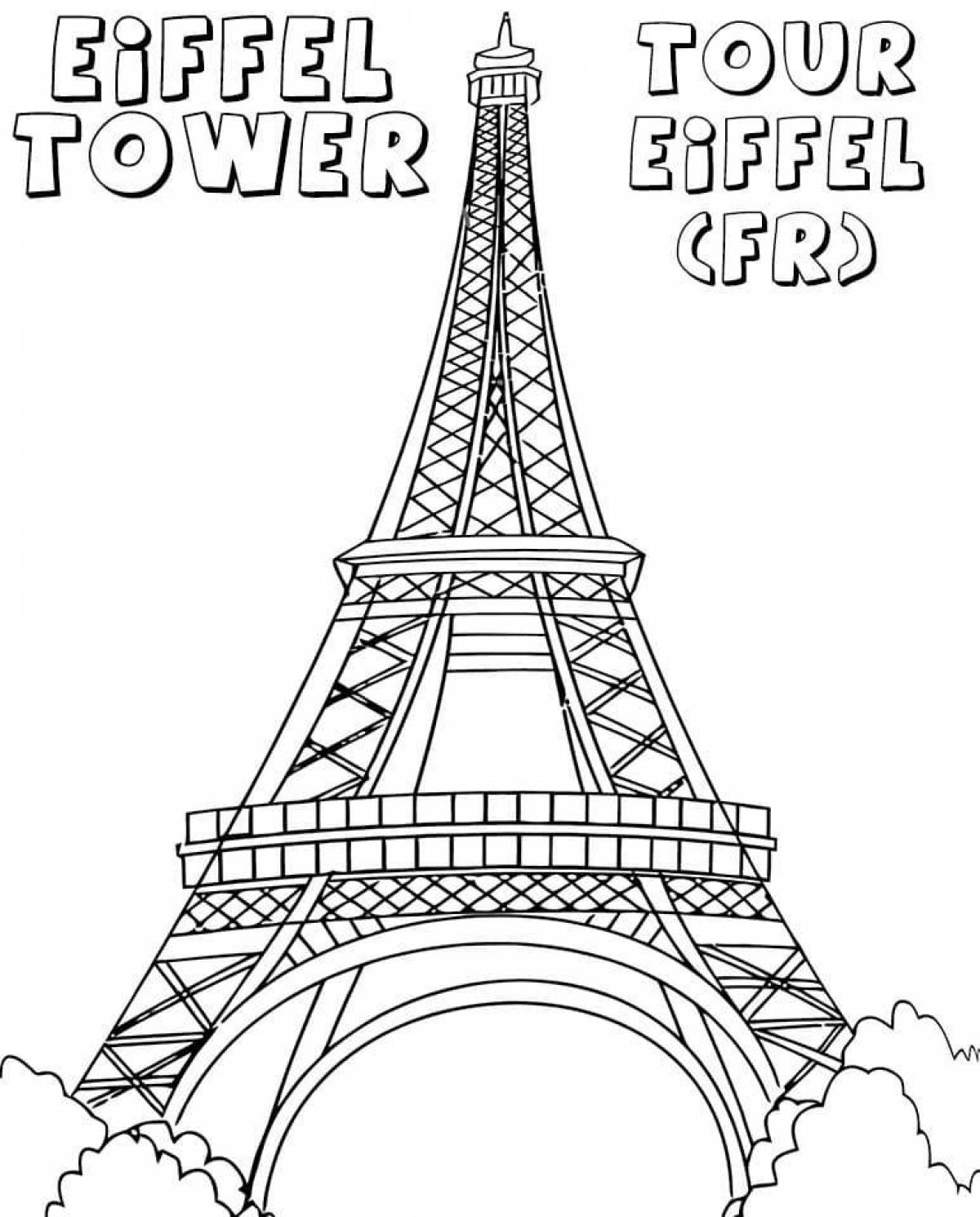 Eiffel tower #6