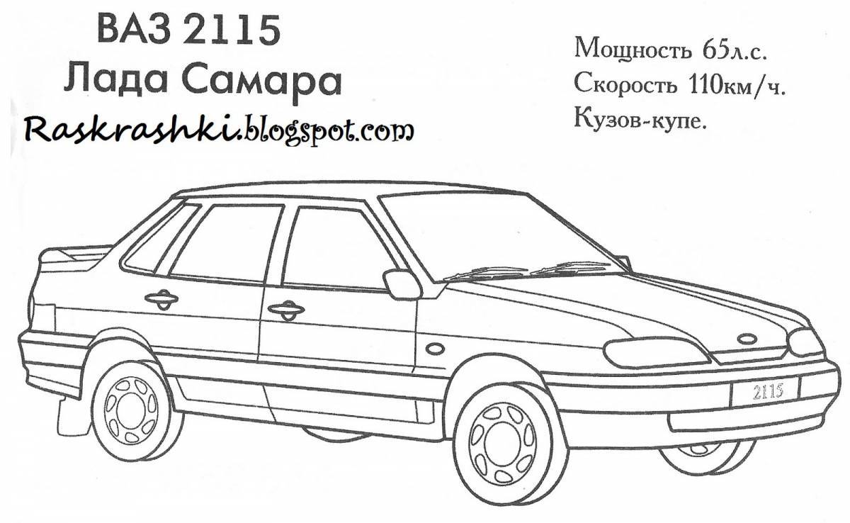 Animated coloring vaz 2114