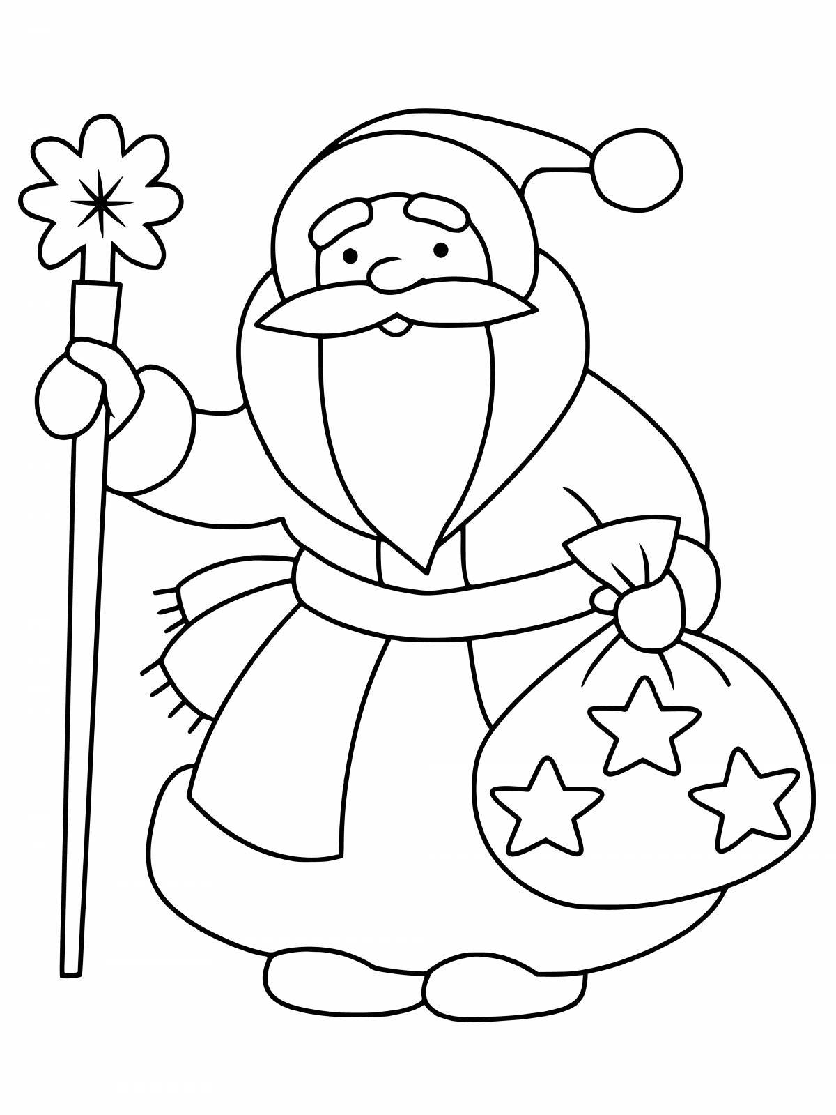 Santa Claus drawing #2