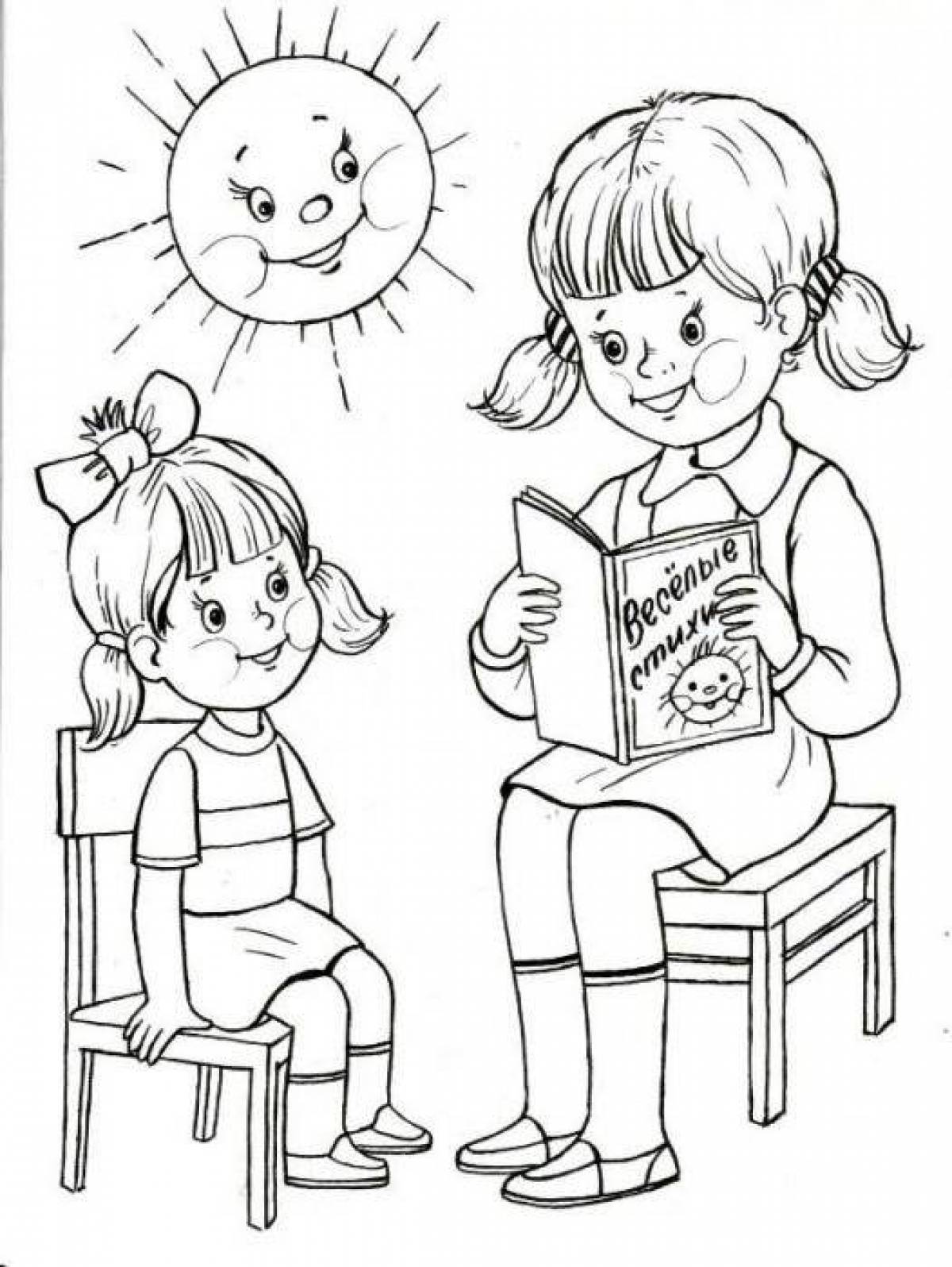 Edge of sweet babys coloring page