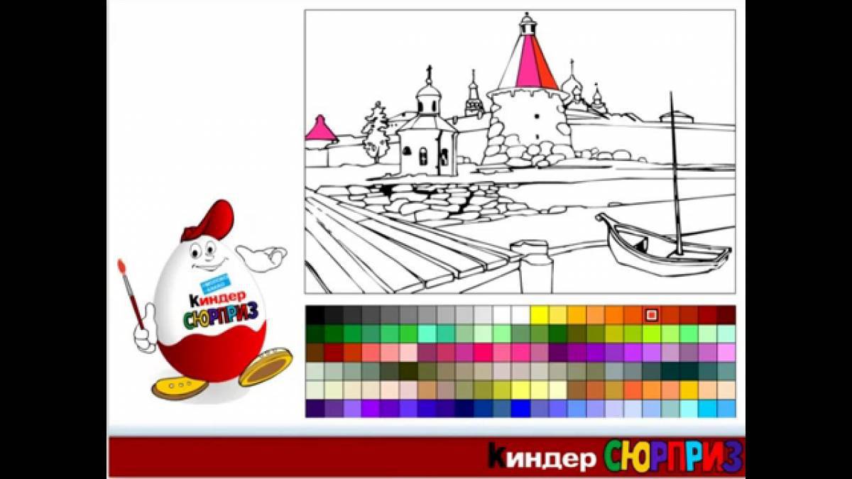 Color-lively kinder coloring page