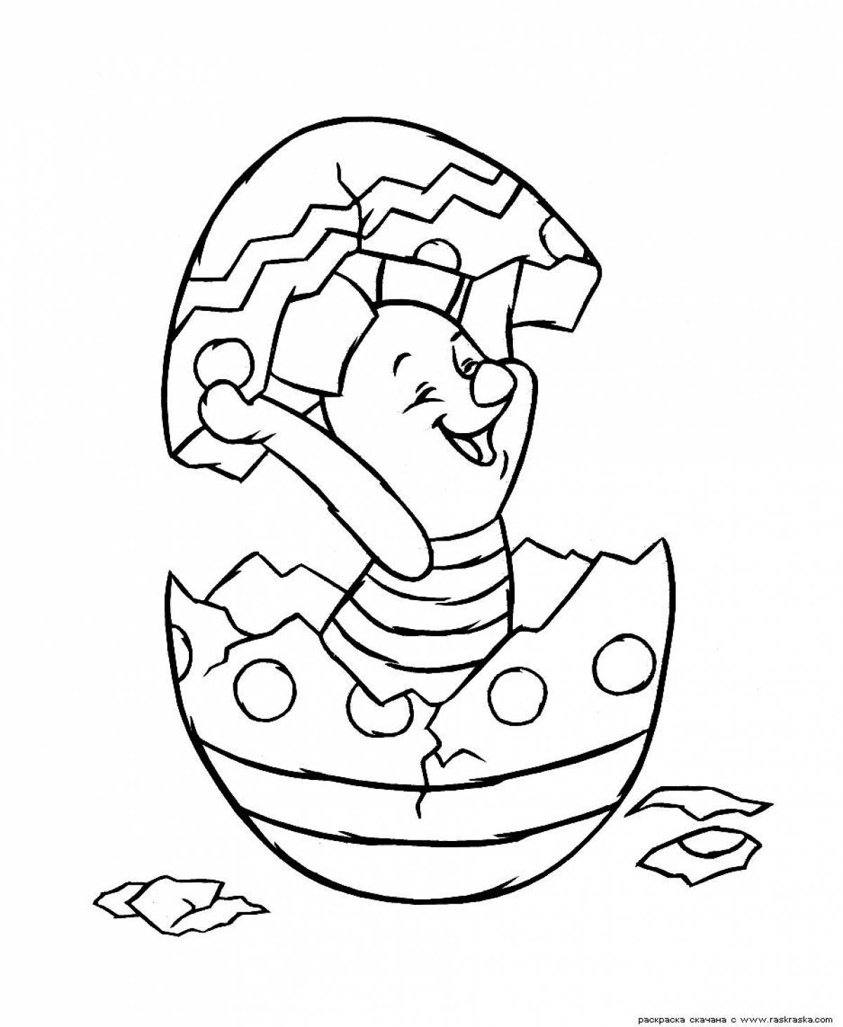Exciting kinder coloring page