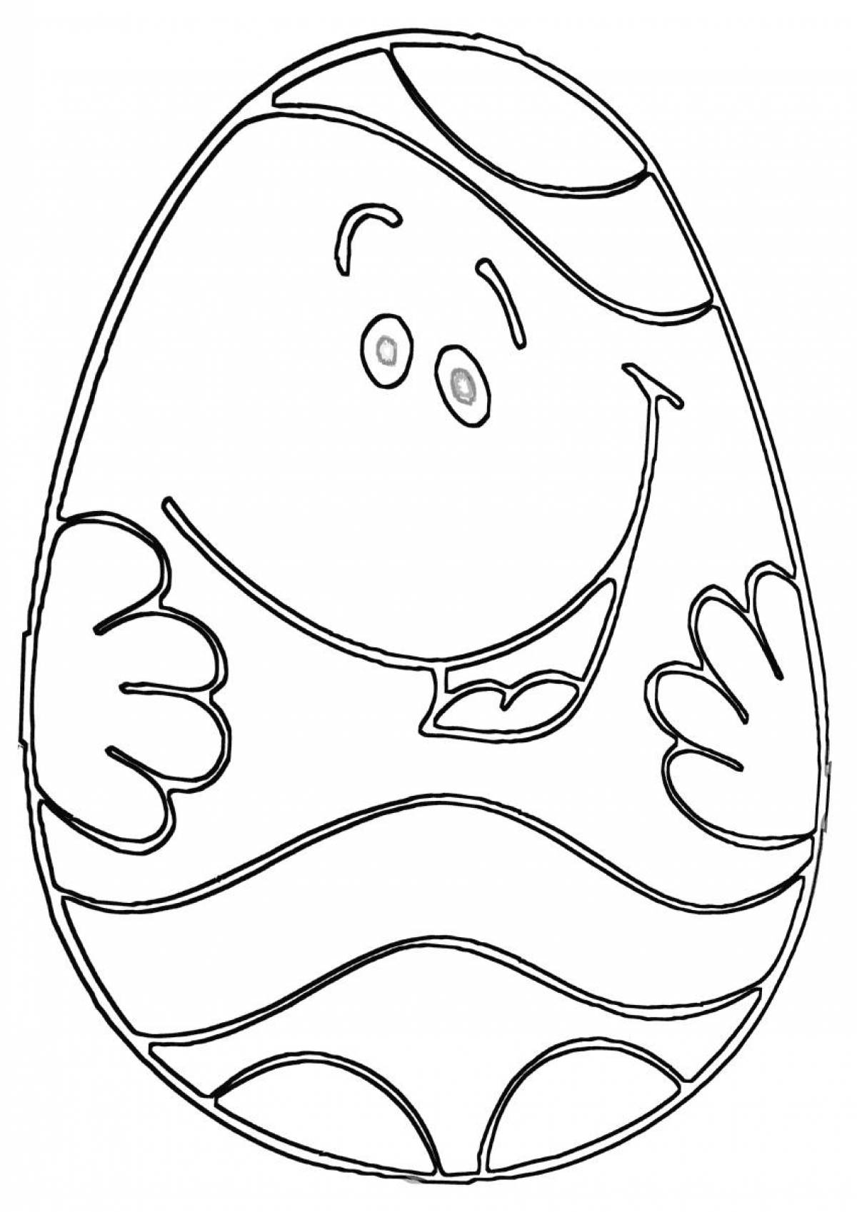 Киндер распечатать. Раскраска Киндер сюрприз. Киндер яйцо раскраска. Раскрвскакиндерс сюрприз. Шаблон яйца для раскрашивания для детей.