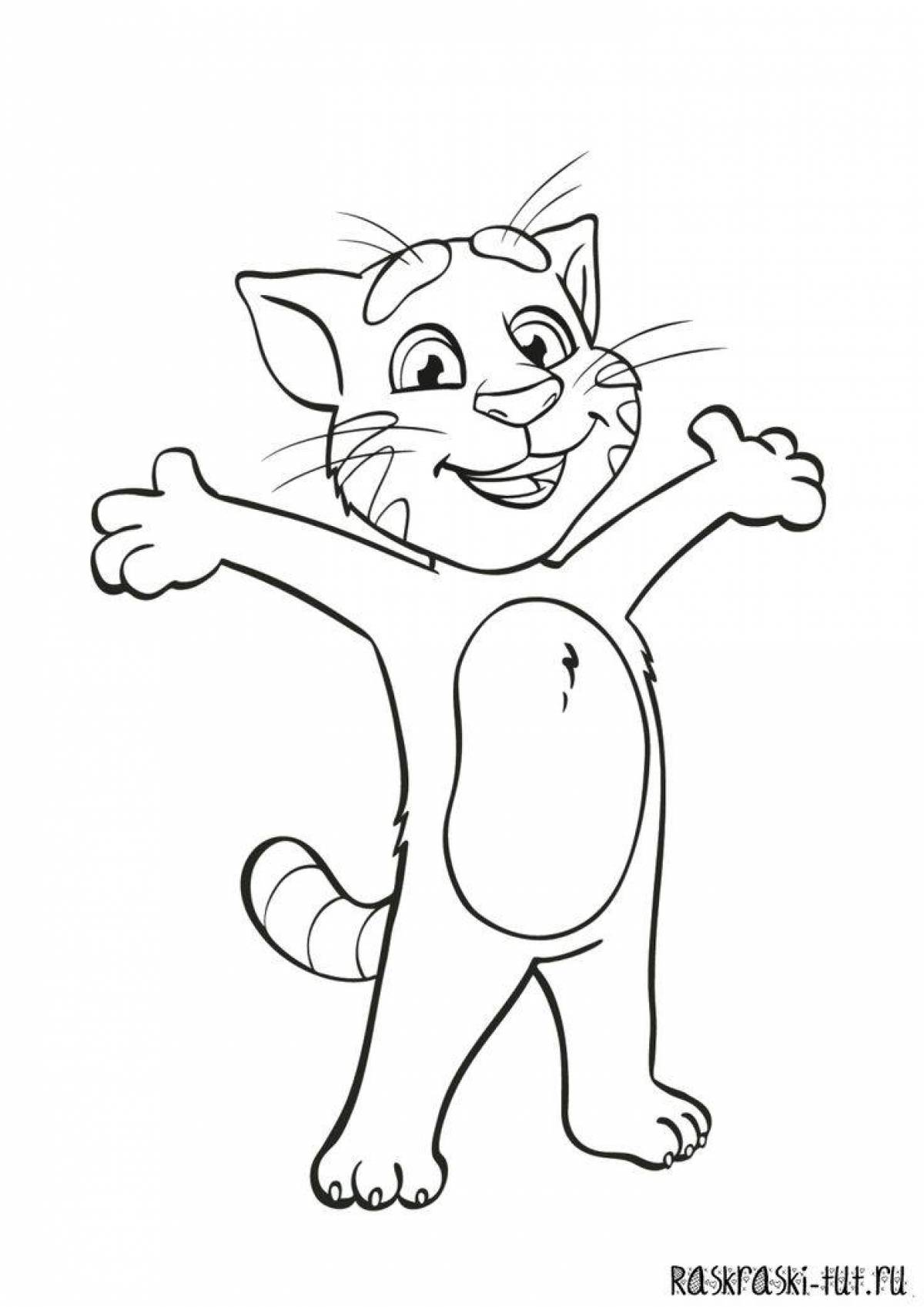 Cartoon cat #2