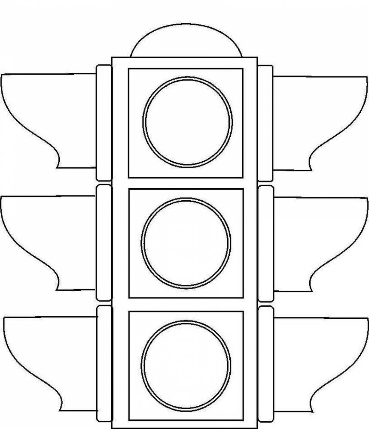 Светофор рисунок раскраска