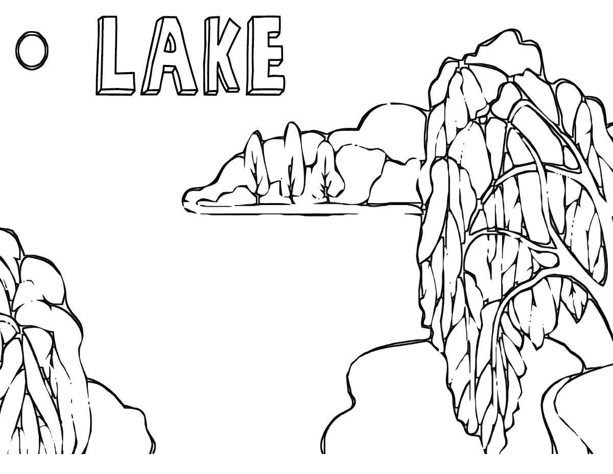 Lake colour. Озеро раскраска. Озеро раскраска для детей. Озеро Байкал раскраска для детей. Природа Байкала раскраска.