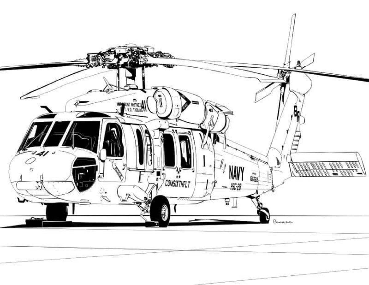 Военный вертолет #8