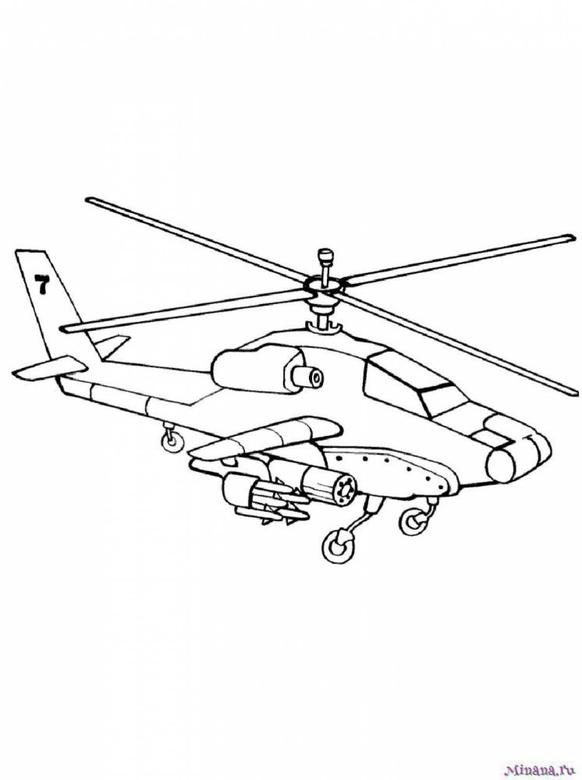 Военный вертолет #10