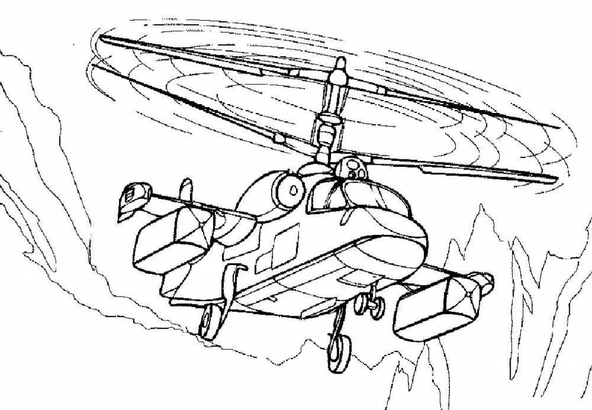 Военный вертолет #11