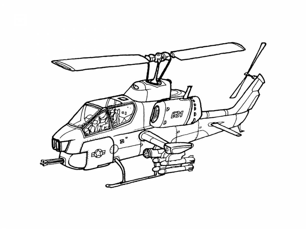 Военный вертолет #16