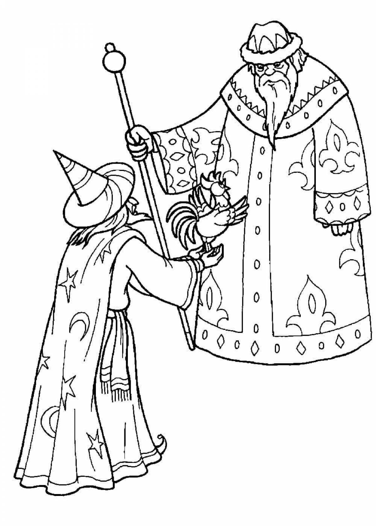 Great coloring book from Pushkin's fairy tales