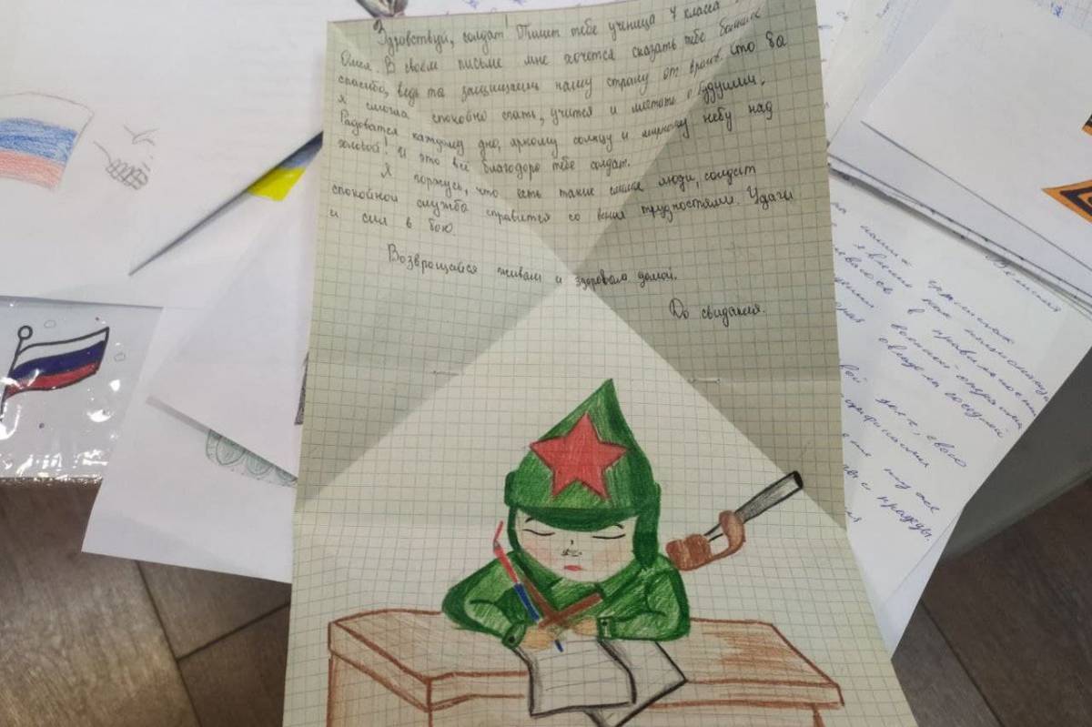 Lovely coloring letter to soldier from student