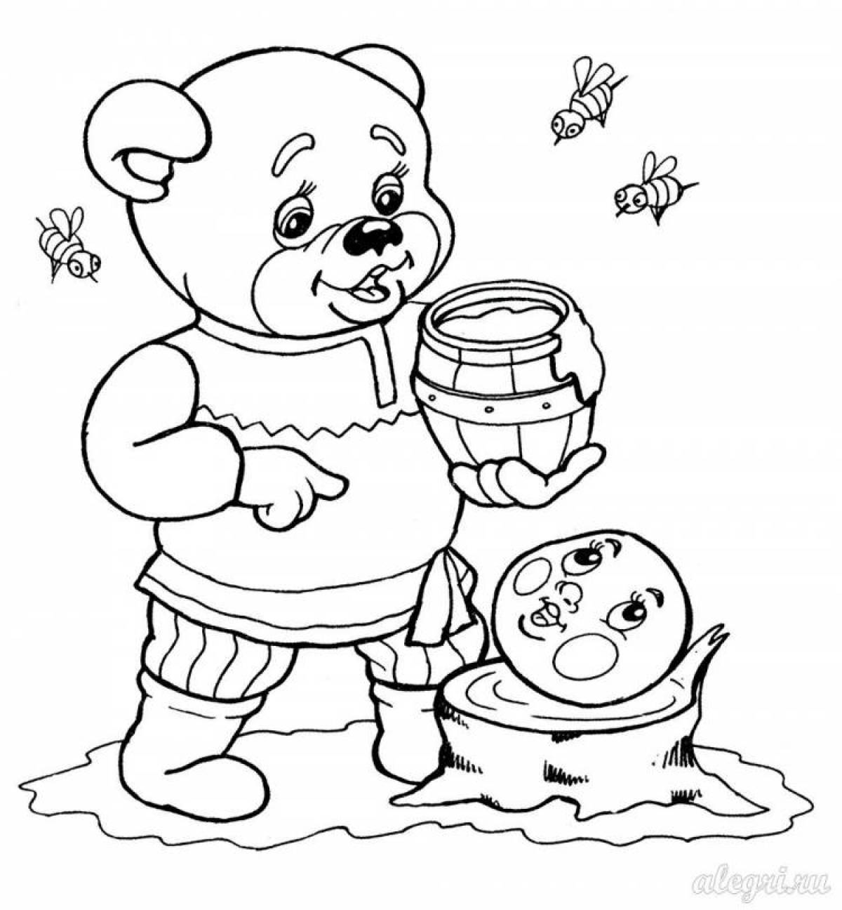 Fancy coloring kolobok for children 3-4 years old