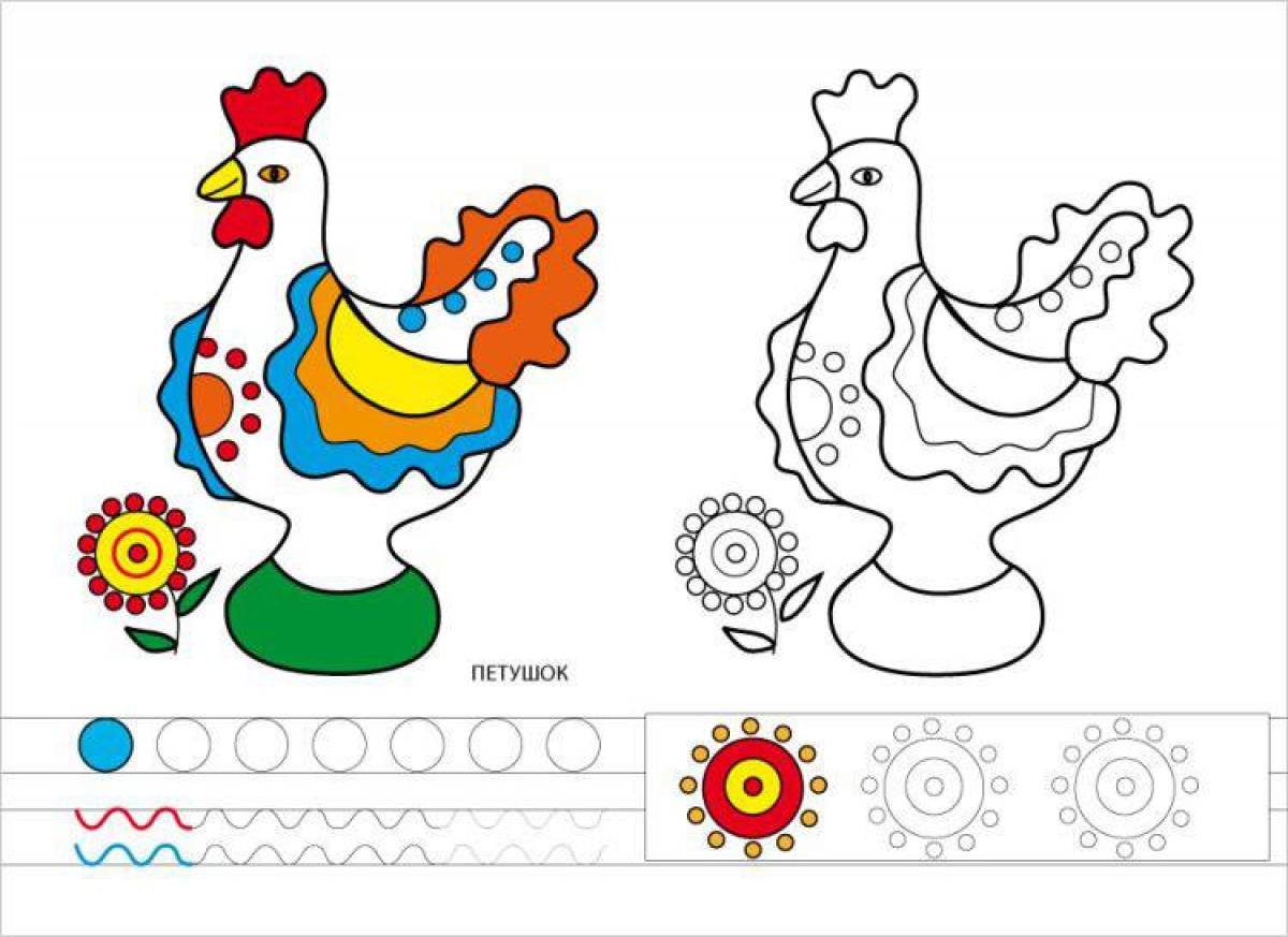 Красочная дымковская утка раскраска для детей