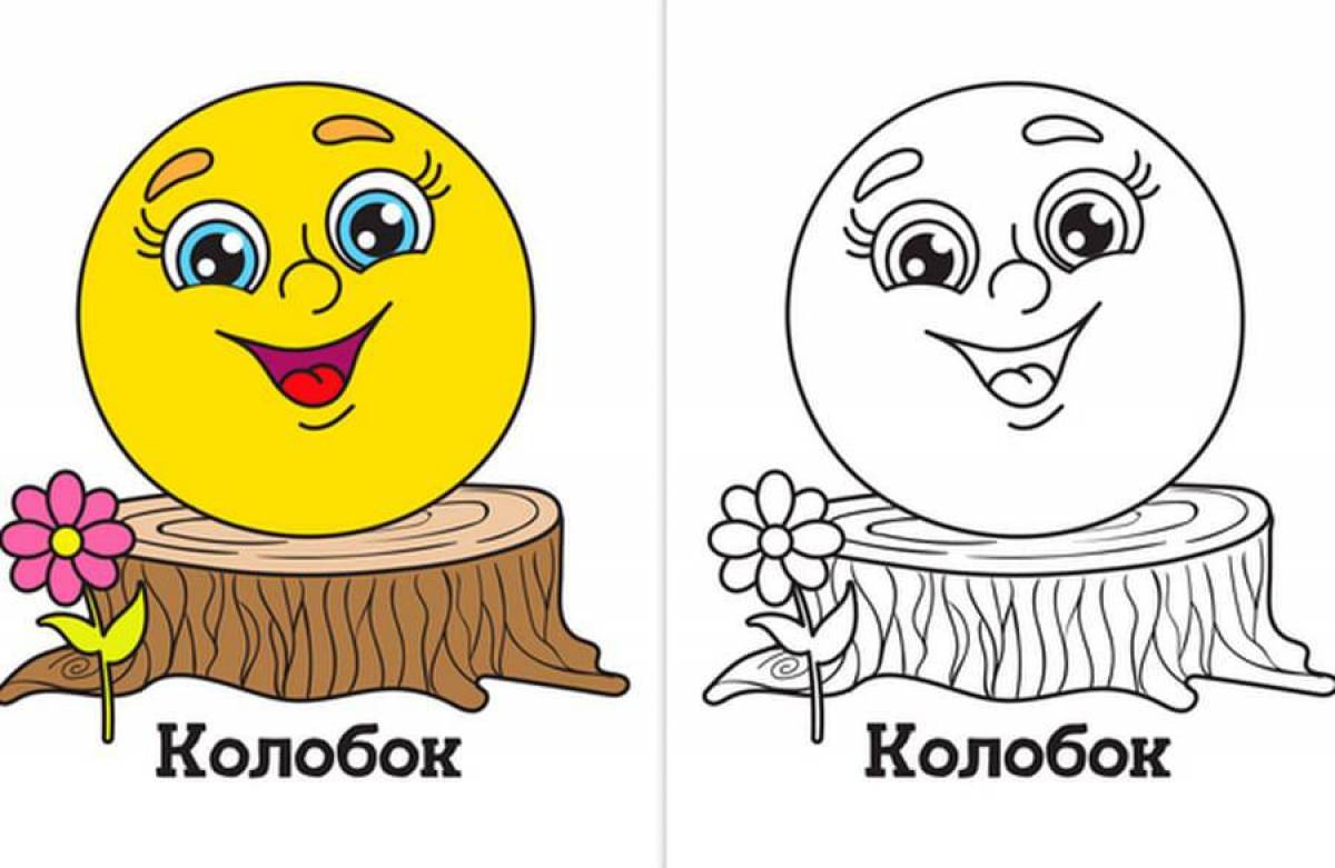Great coloring kolobok for babies