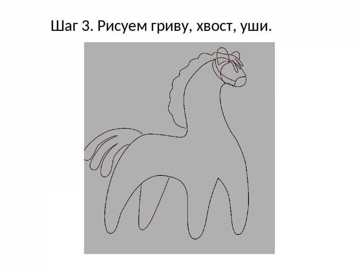 Fancy Dymkovo toy horse