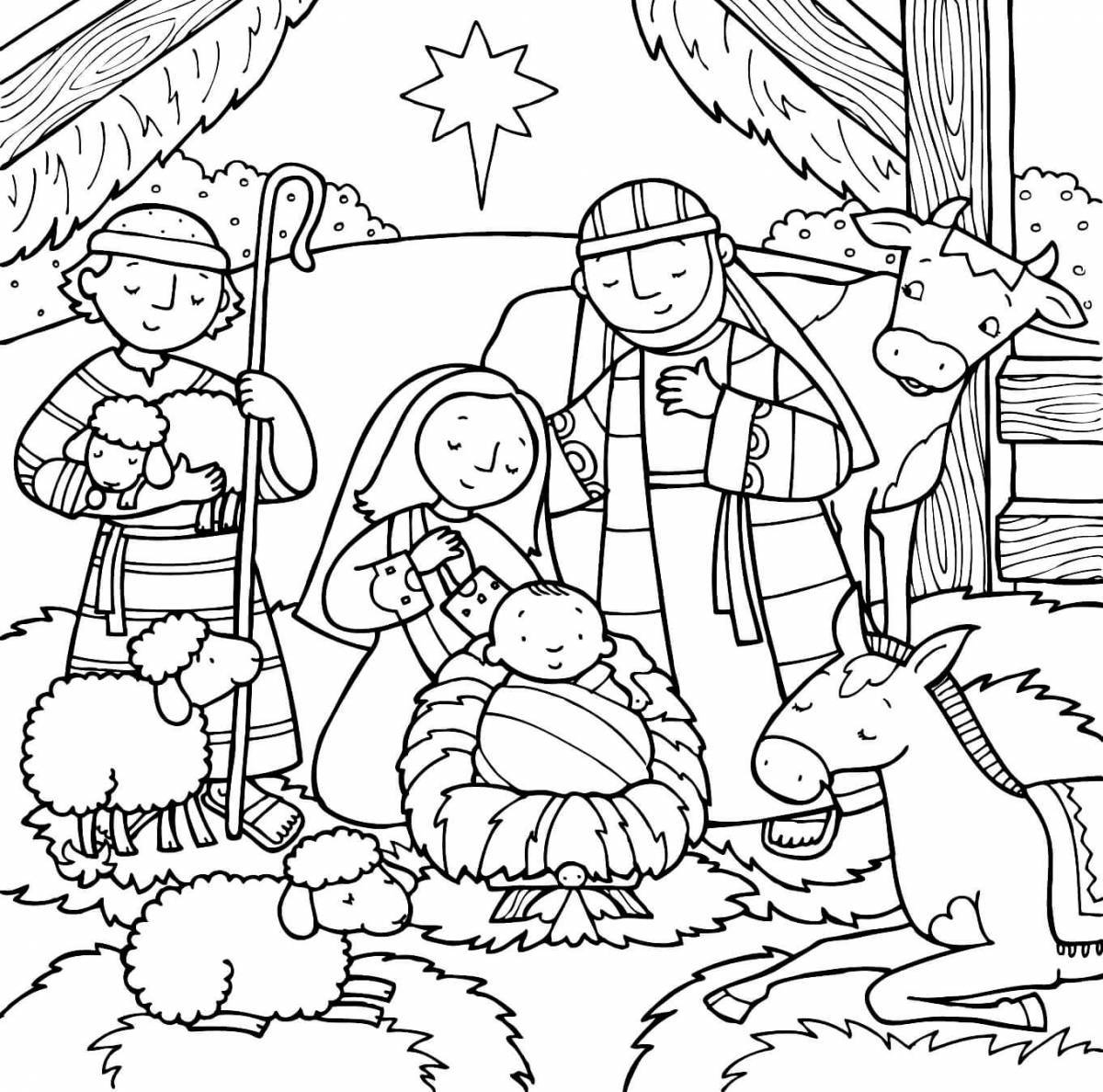 Праздничная рождественская раскраска для детей 6-7 лет