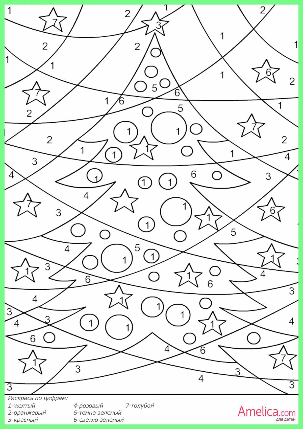 Яркая рождественская раскраска для детей 6-7 лет